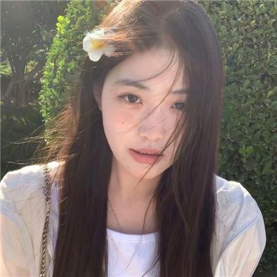 修复